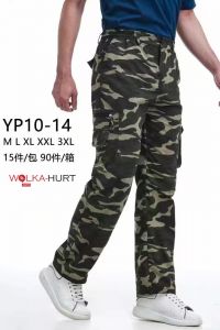 Spodnie Dresowe Męskie YP10-14