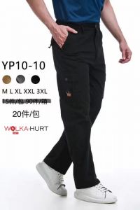 Spodnie Dresowe Męskie YP10-10