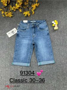 Spodenki Damskie Jeans 91304