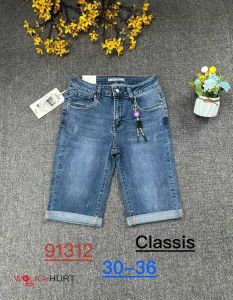 Spodenki Damskie Jeans 91312
