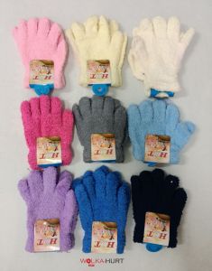 Rękawiczki dziecięce HQT-10017